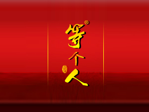 Ȃ(g)˸ƘI(y)޹˾