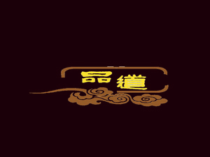 KƷQ޹˾