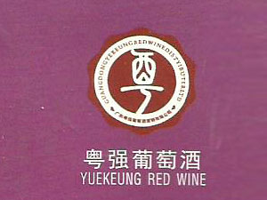 V|(qing)ѾƠIN޹˾