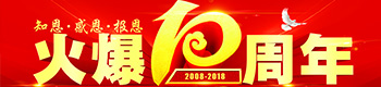 10֪ж