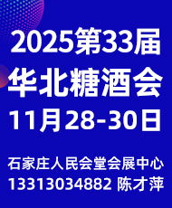 202532úӱʡǾʳƷו(hu)