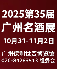 36Ї(gu)ݣǾʳƷו(hu)