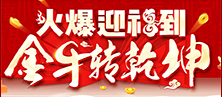 ӭţD(zhun)Ǭ