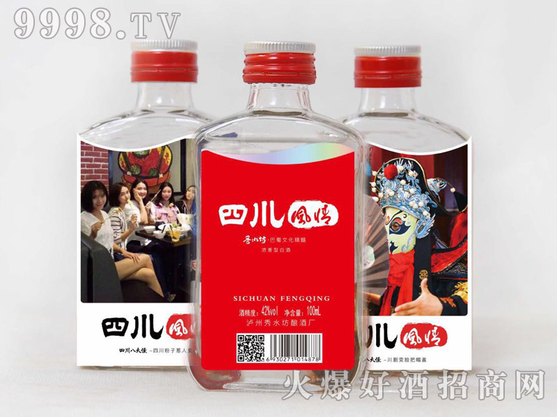 ĴLС42