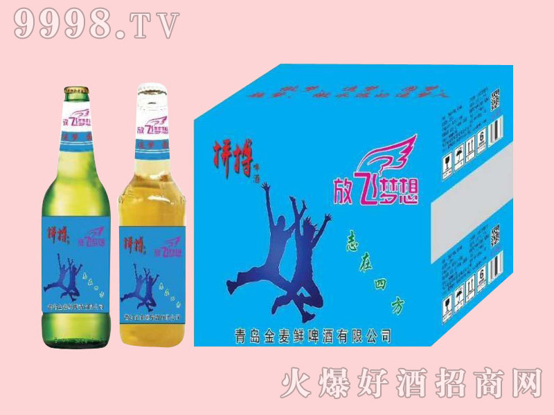wơ500ml12ƿ