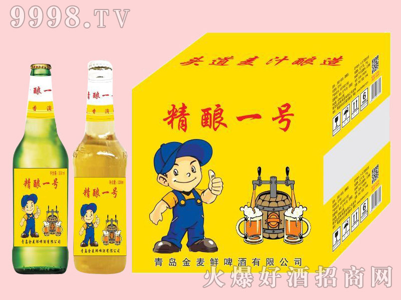 rһ̖ơ500ml12ƿ