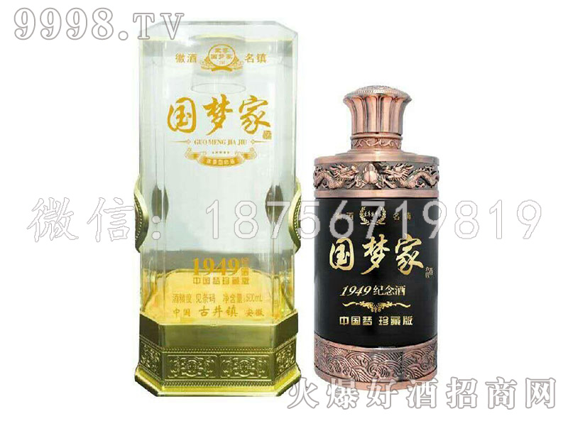 (gu)(mng)Ҿ1949o(j)