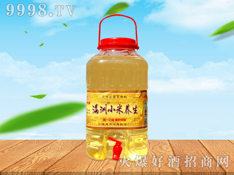 MСB(yng)10L2Ͱ