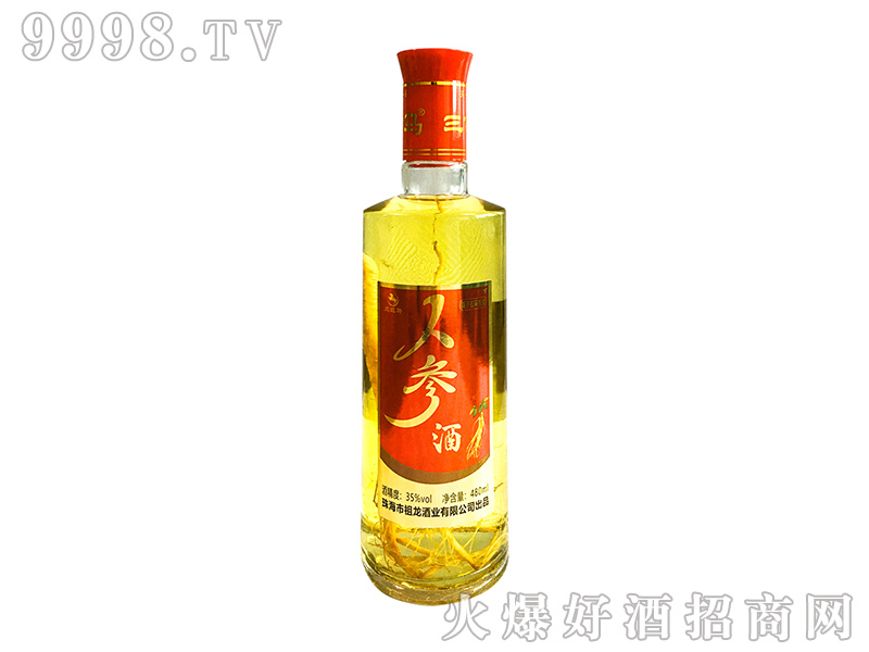 ƥRb˅35480ml-Ϣ