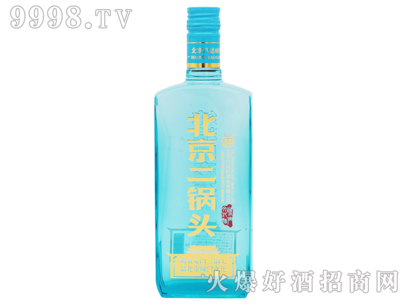 T^{(ln)ñͰ׾ơ42.8500ml