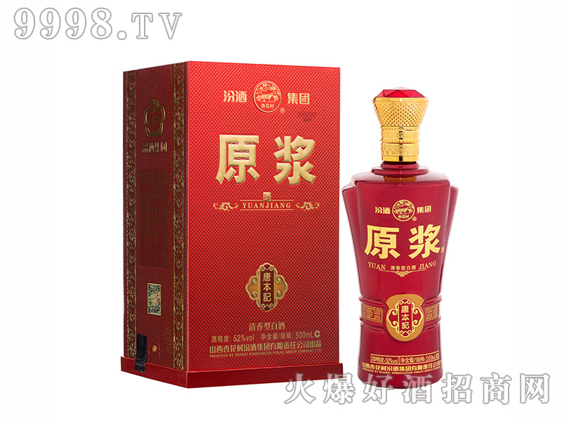 ӻԭ{Ʊo(j)͡52500ml