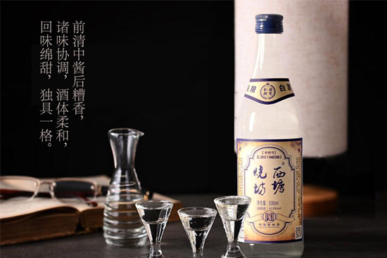 ƏͺͰ׾ơ42.8500ml