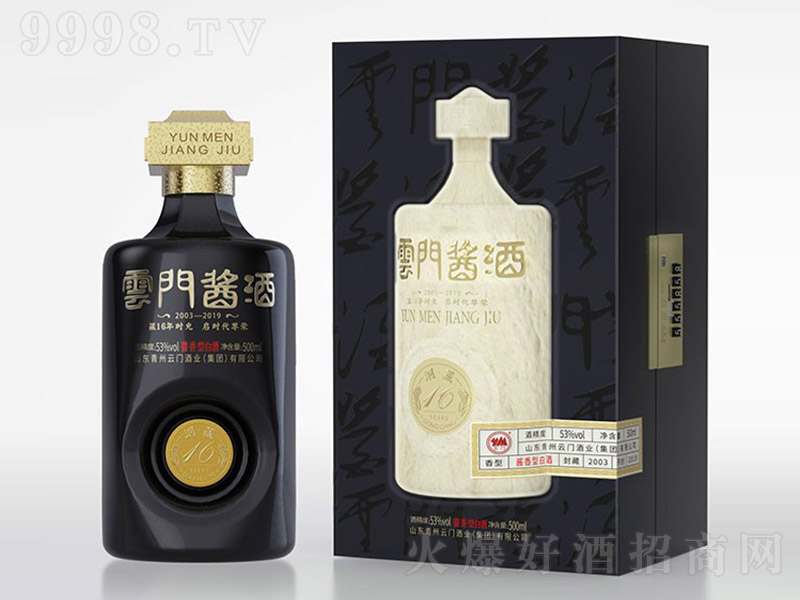 Tuƶ16 uͰ׾ơ53 500ml-׾Ϣ