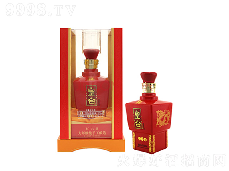 _(ti)Ƽt Ͱ׾ơ52 500ml