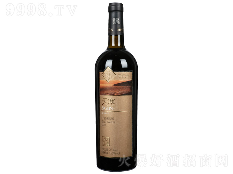 ФɼtѾơ13.5 750ml-tϢ