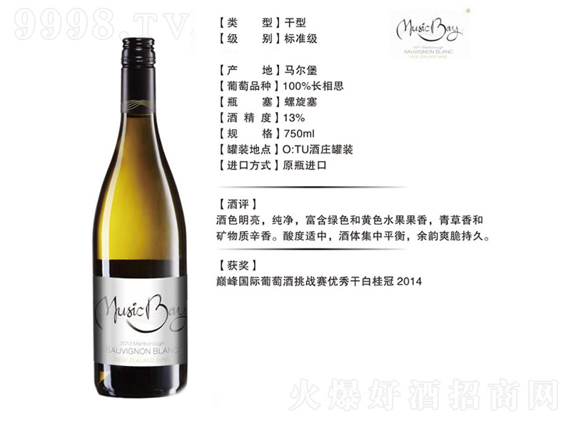 (l)L(zhng)˼ɰѾơ13 750ml-t(li)Ϣ