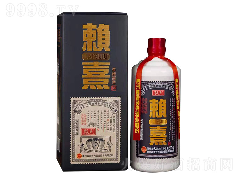 ه(li)- uͰ׾ơ53 500ml