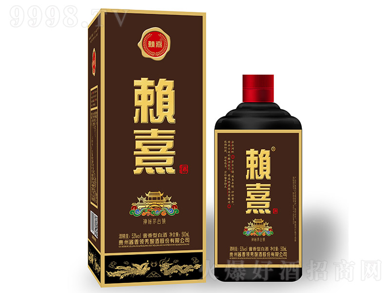 ه(li)-é_(ti)(zhn) uͰ׾ơ53 500ml