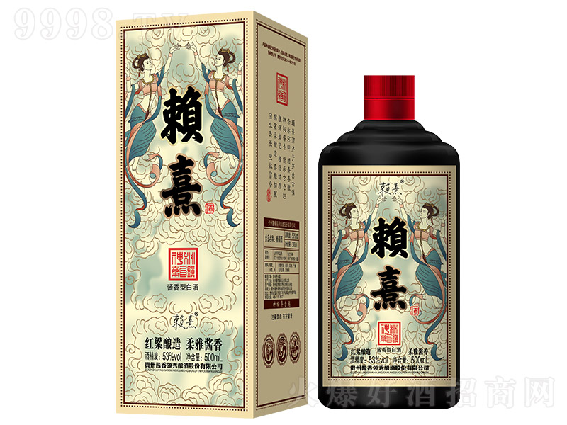 ه(li)-é_(ti)(zhn) u͡53 500ml