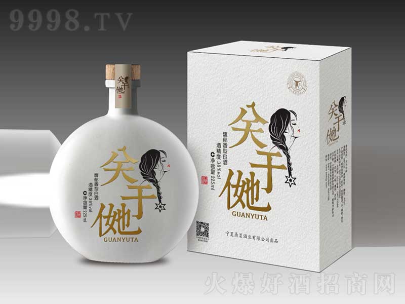 P͡38225ml