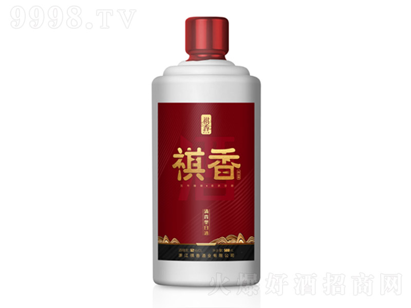 ͬɽƼt ͡53500ml
