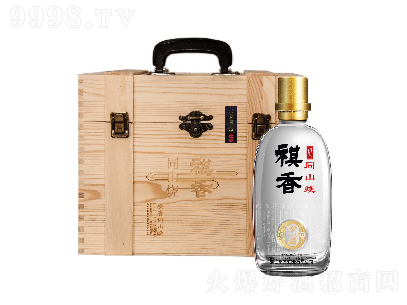 ͬɽƷY ͡53500ml