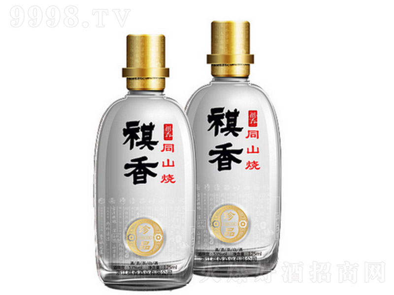 ͬɽСƷ ͡53125ml