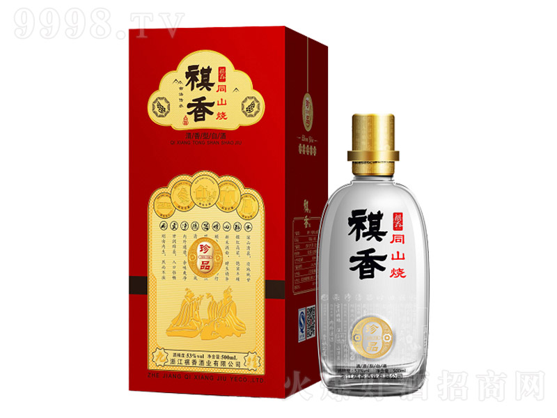 ͬɽƷ ͡53500ml