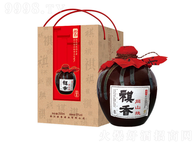 ͬɽݾ ͡532500ml