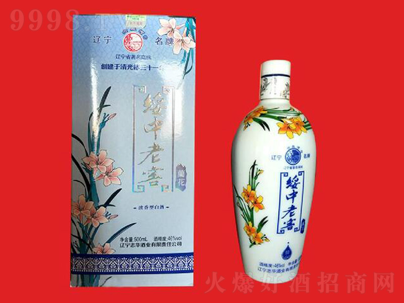 ϽmϽѝ;ơ46500ml