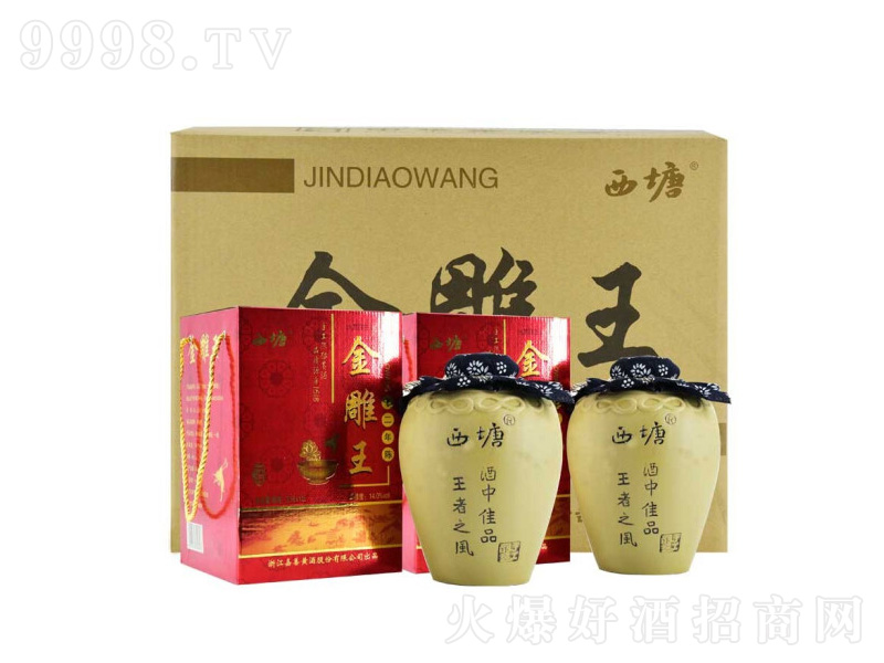 ֹᄻưᄾơ102.5L