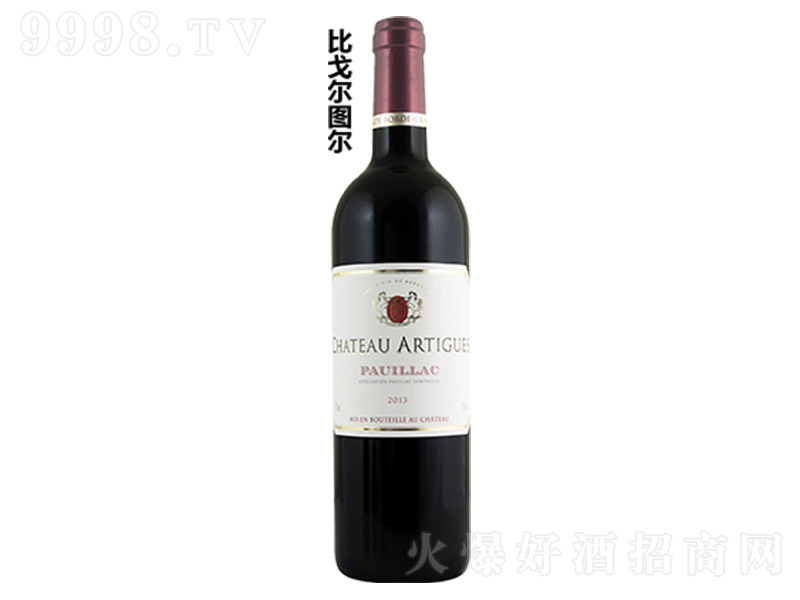 ȸ?du)DɼtѾơ13.5 750ml