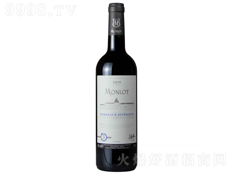 (gu)(mng)](yu)xɼtѾ201614 750ml