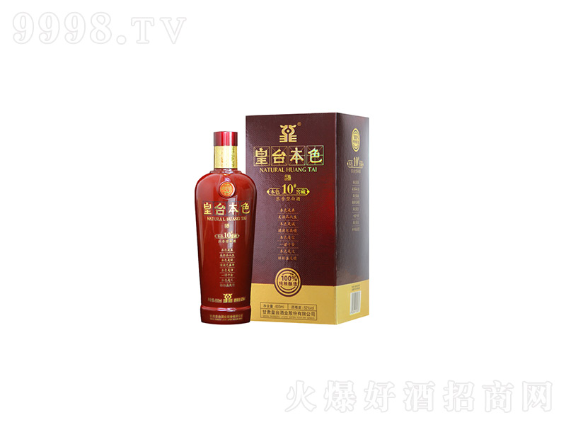 C2017ݾƻ_(ti)ɫ10ZʳͰ׾ơ52600ml