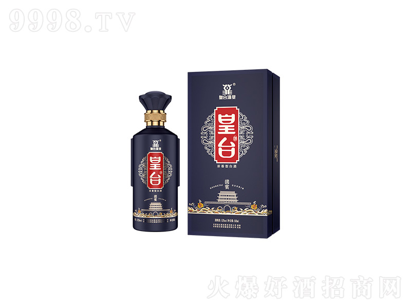 C_(ti)(gu)eZʳˮͰ׾ơ52500ml