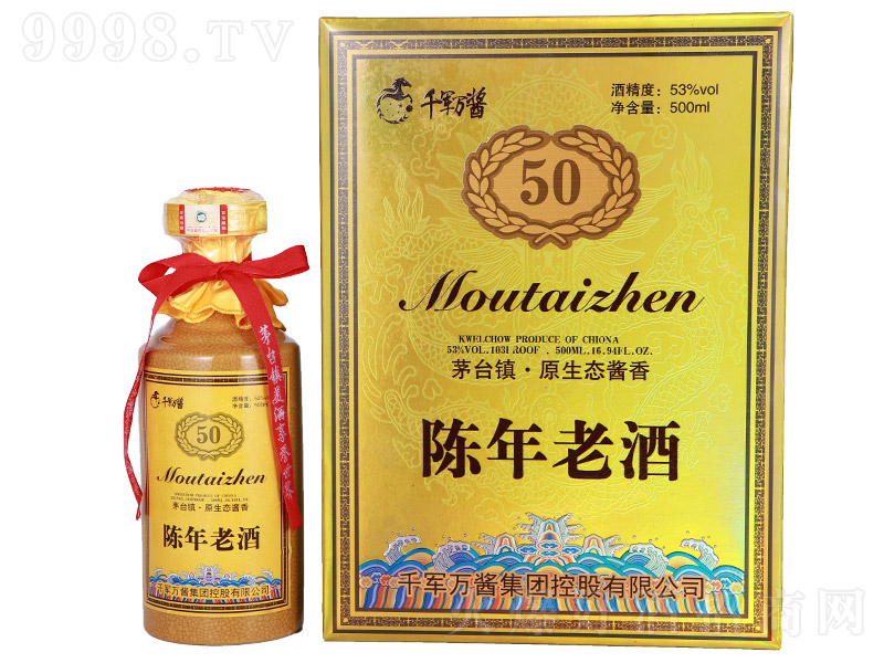 ǧ܊f(wn)uϾ50 u͡53 500ml