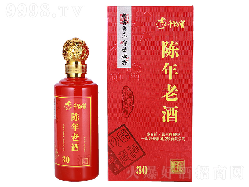 ǧ܊f(wn)uϾ30 u͡53 500ml