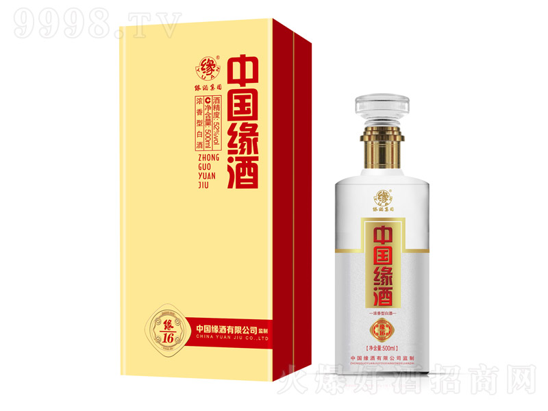 Ї16 ͡52500ml-׾Ϣ