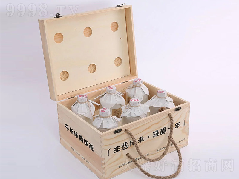 `ƣ䣩 ͡52 500ml