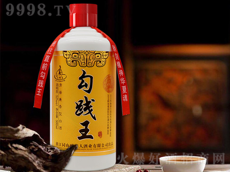 `ƽ u͡52 500ml