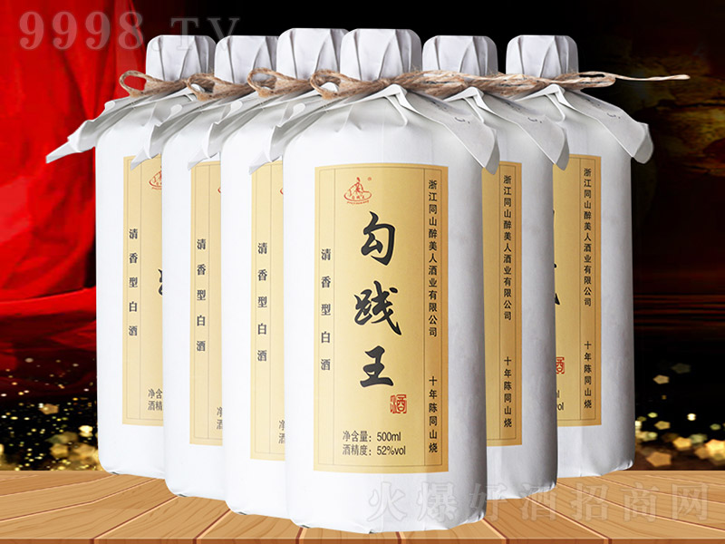 ` ͡52 500ml