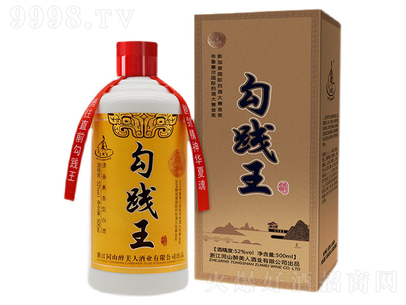 ` u͡52 500ml