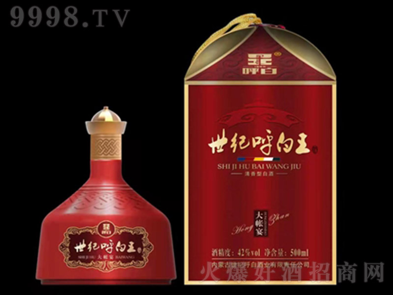 o磨tɫ͡42 500ml-׾Ϣ