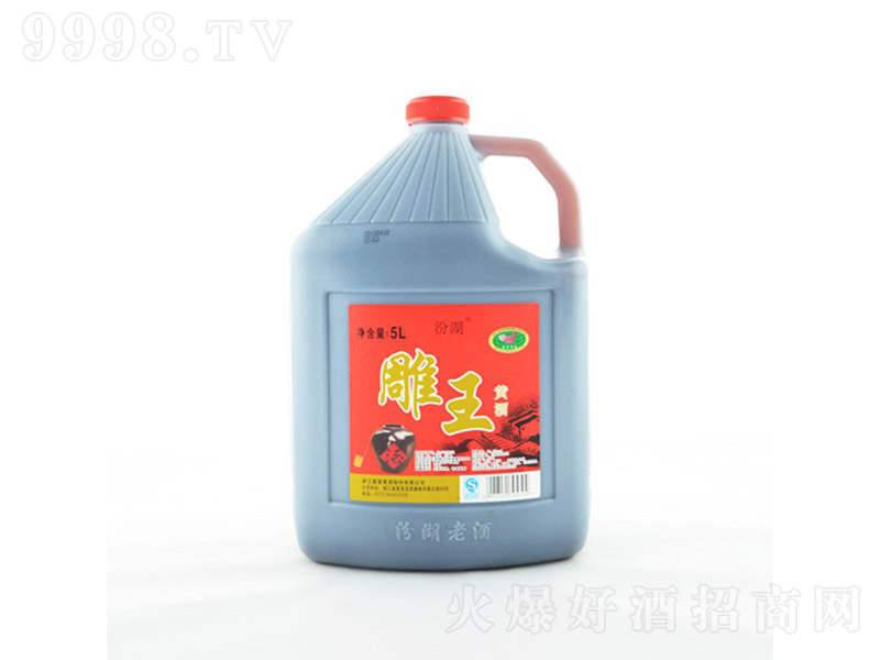 ںSơ12 5L