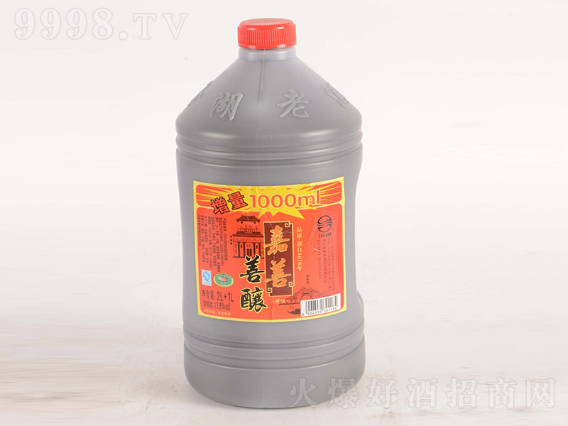 Sơ13.8 3L