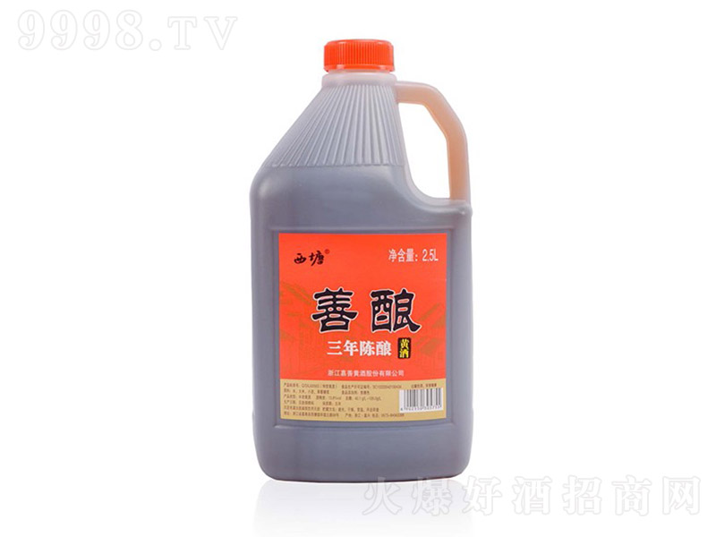 Sơ13.8 2.5L