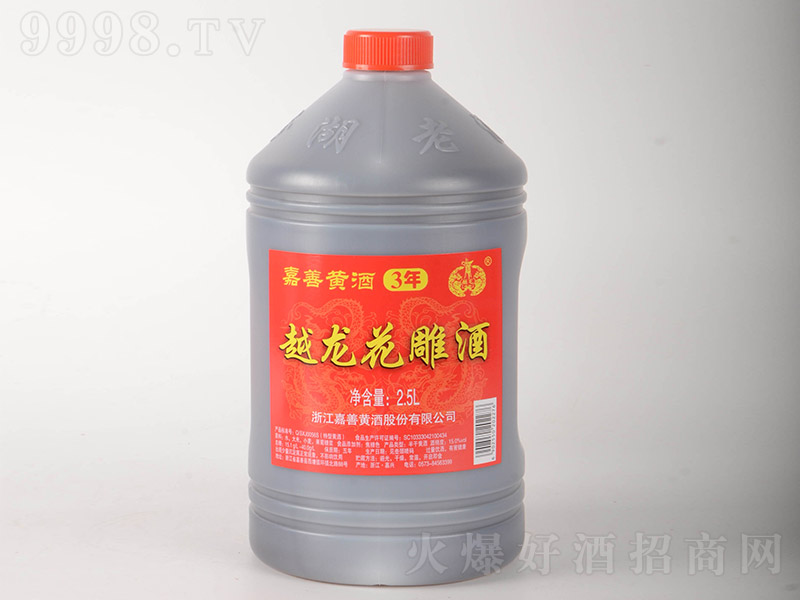 Խᄡ15 2.5L