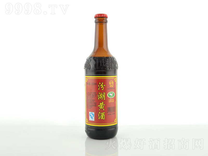 ںSơ12 500ml