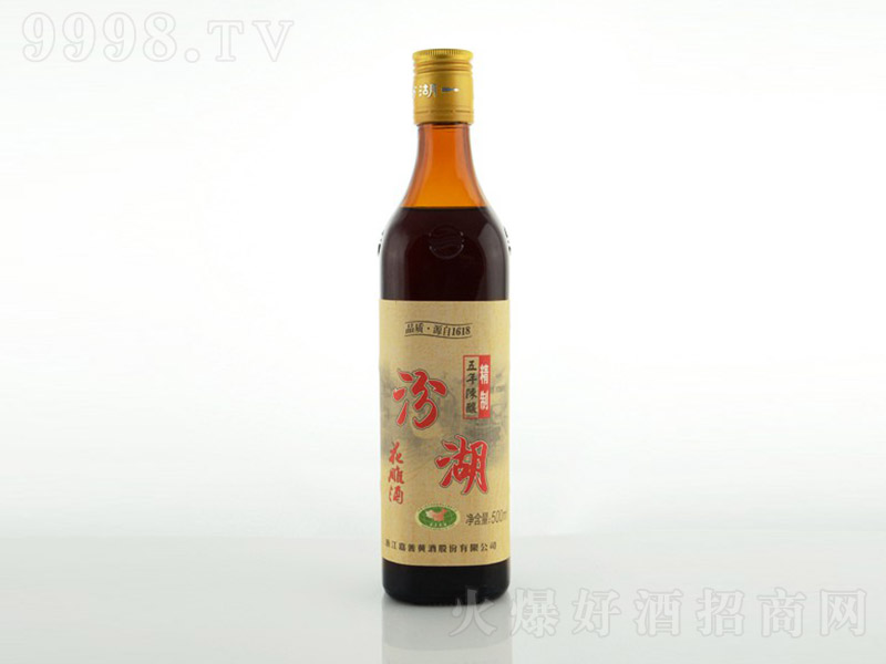 ᄷںơ14 500ml