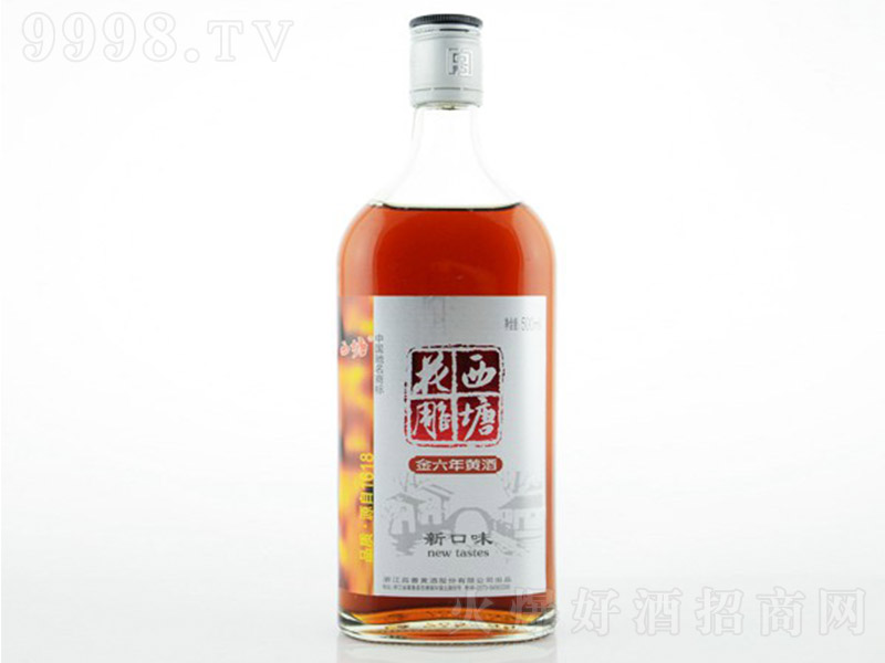 Sơ10 500ml